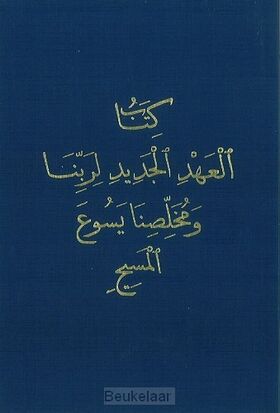 arabische-bijbel-ar3-nt-blauw
